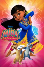 Mira, Royal Detective – Μίρα, Η Βασιλική Ντετέκτιβ