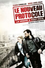 The New Protocol – Απόρρητο Πρωτόκολλο