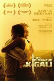 A Sunday in Kigali – Μια Κυριακή στο Κιγκάλι.