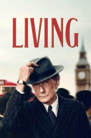 Living – Αισθάνομαι ζωντανός