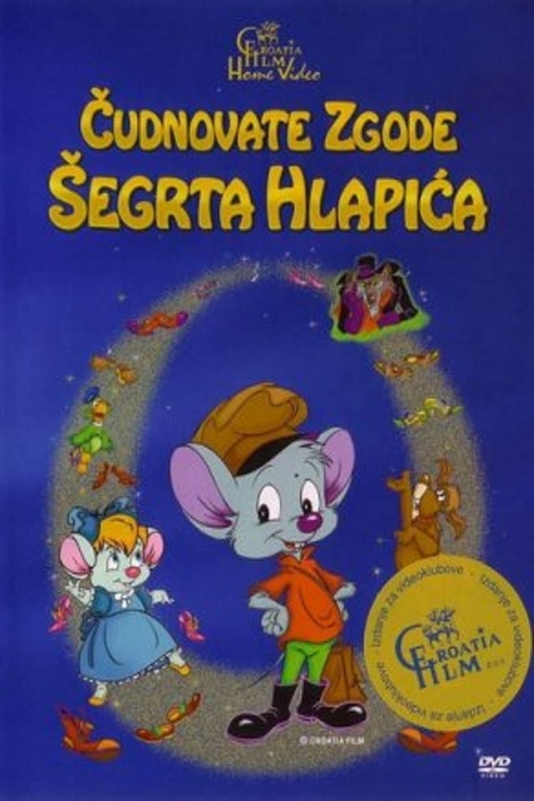 Lapitch the Little Shoemaker – Ο Ποντικούλης Μάστορας