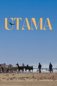 Utama – Το Σπίτι μας