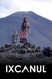 Ixcanul – Το ηφαίστειο