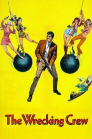 The Wrecking Crew – Τα μυστικά όπλα των κατασκόπων