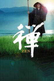 Zen – Ζεν