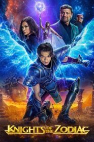 Knights of the Zodiac – Ιππότες του Ζωδιακού