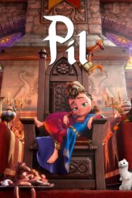 Pil’s Adventures – Η Πριγκίπισσα Αλάνι