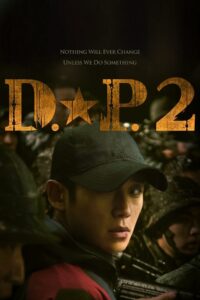 D.P.: Season 2