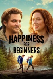 Happiness for Beginners – Ευτυχία για Αρχάριους