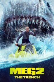 Meg 2: The Trench – Meg 2: Η Τάφρος