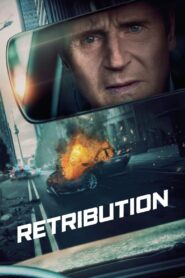 Retribution – Αντίστροφη Μέτρηση