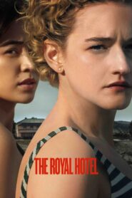 The Royal Hotel – Ξενοδοχείο Royal