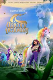 Unicorn Academy – Ακαδημία Μονόκερων