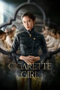 Cigarette Girl: Season 1