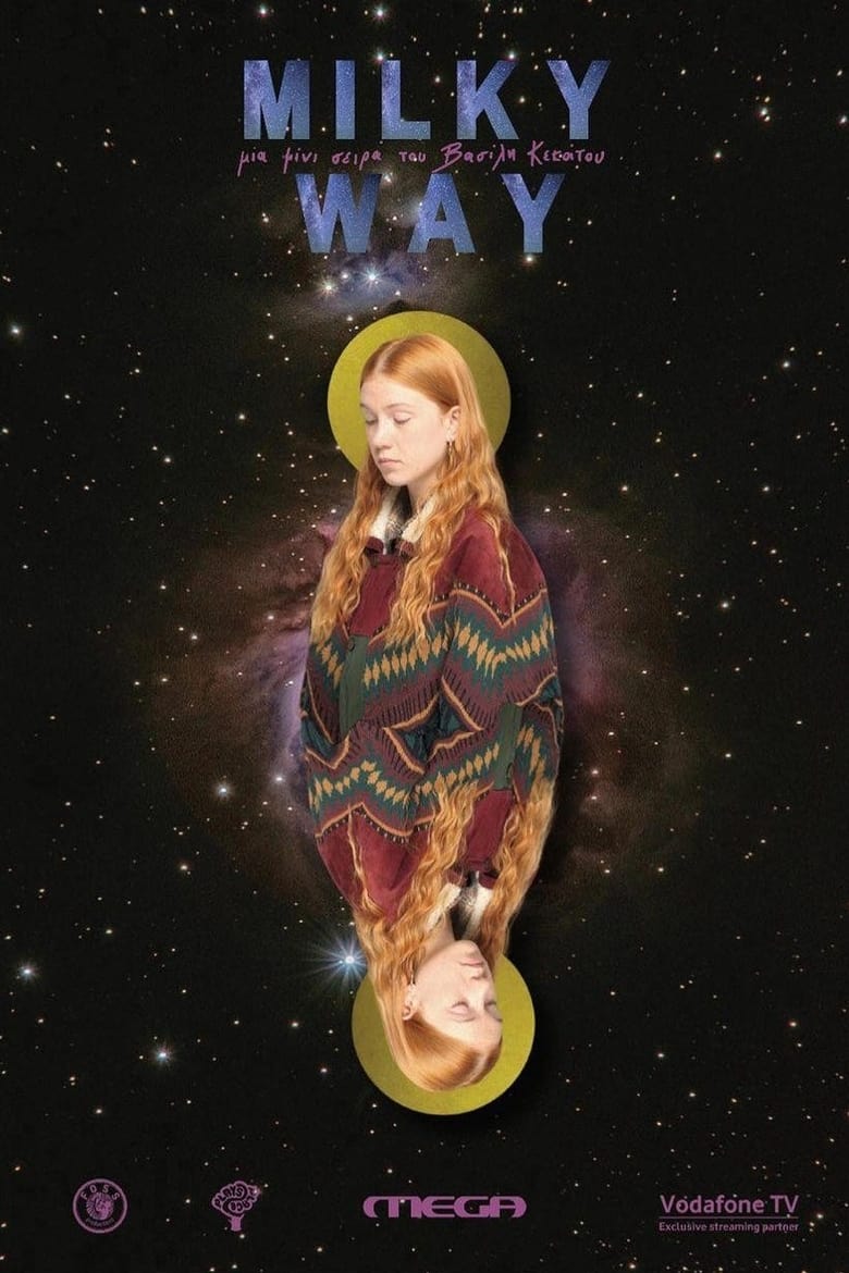 Milky Way: Season 1