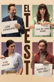 El test – Το τέστ
