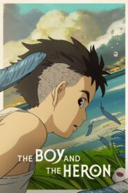 The Boy and the Heron – Το αγόρι και ο ερωδιός
