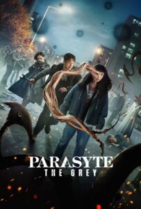 Parasyte: The Grey – Parasyte: Οι Γκρίζοι