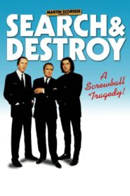 Search and Destroy – Ερευνήστε και εξολοθρεύστε