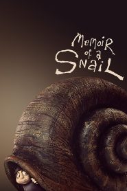Memoir of a Snail – Αναμνήσεις ενός σαλιγκαριού