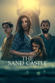 The Sand Castle – Πέρα από τα Κύματα