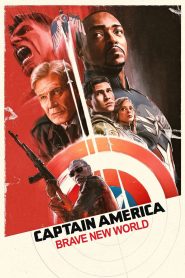 Captain America: Brave New World – Κάπτεν Αμέρικα: Θαυμαστός Καινούριος Κόσμος