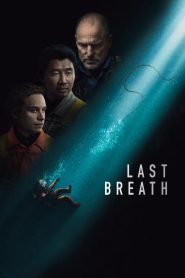 Last Breath – Τελευταία Ανάσα