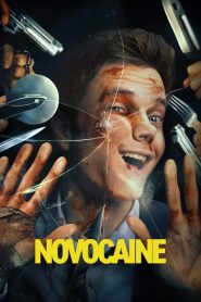 Novocaine – Νοβοκαΐνη