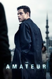The Amateur – Ο Ερασιτέχνης