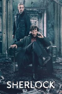 Sherlock – Σέρλοκ
