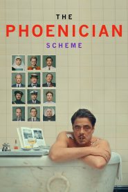 The Phoenician Scheme – Το Φοινικικό Σχέδιο