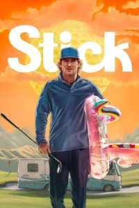Stick – Πετάει η Ομάδα