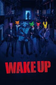 Wake Up – Ξύπνα
