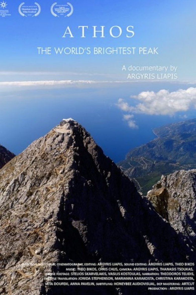 Athos, The World’s Brightest Peak – Άθως, η πιο φωτεινή κορυφή του κόσμου