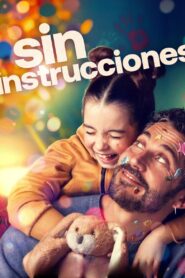 Babies Don’t Come with Instructions – Χωρίς οδηγίες