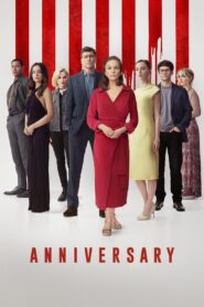 Anniversary – Η επέτειος