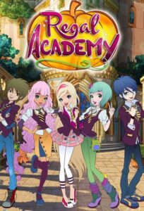 Regal Academy – Βασιλικη Ακαδημια