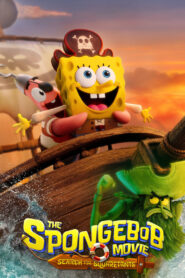 The SpongeBob Movie: Search for SquarePants – Μπόμπ Σφουγγαράκης: Η αναζήτηση του Τετραγωνοπαντελονή