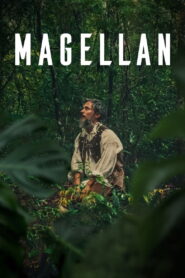 Magellan – Μαγγελάνος