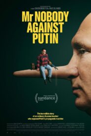 Mr. Nobody Against Putin – Ο κ. Κανένας εναντίον του Πούτιν