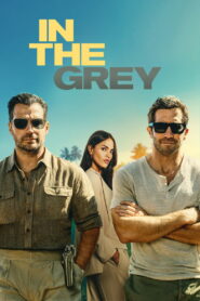 In the Grey – Γκρίζα Ζώνη