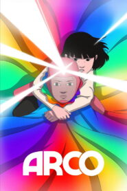 Arco – Άρκο