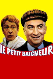 The Little Bather – Ο Μικρός Κολυμβητής