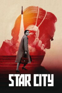 Star City